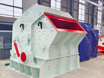 PF Impact Crusher