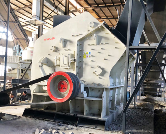 PF Impact Crusher