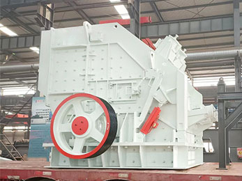 CI Impact Crusher