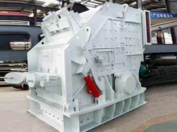 CI Impact Crusher
