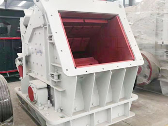 CI Impact Crusher