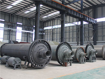 Cement Mill