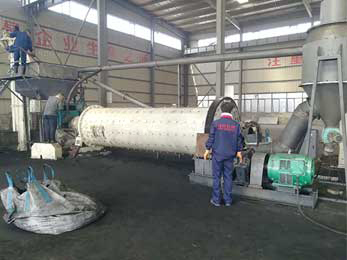 Cement Mill