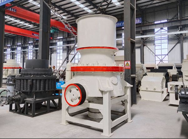 DG Cone Crusher