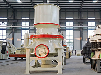 DG Cone Crusher