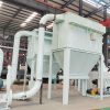 DMC Dust Collector