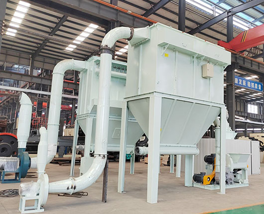 DMC Dust Collector