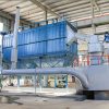 DMC Dust Collector