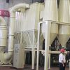 DMC Dust Collector