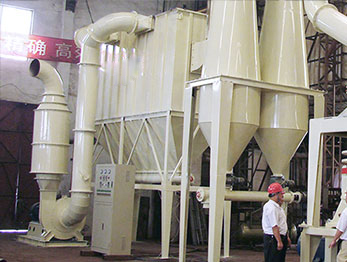 DMC Dust Collector