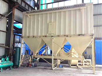 DMC Dust Collector