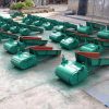 Electromagnetic Vibrating Feeder