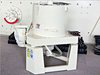 Gold Concentrator