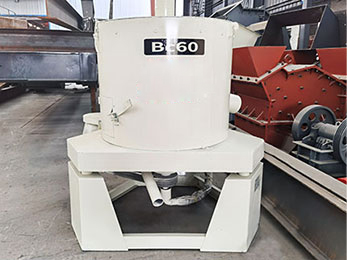 Gold Concentrator