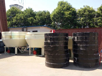 Gold Pan Mill