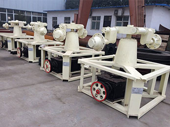 Gold Pan Mill