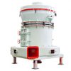 Grinding Mill