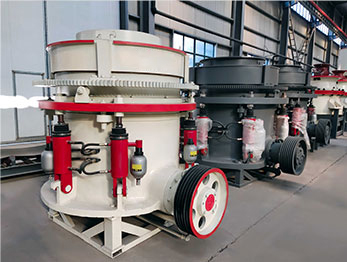 HPC Cone Crusher