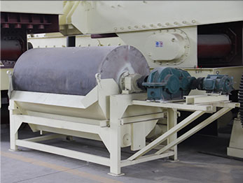 Magnetic Separator