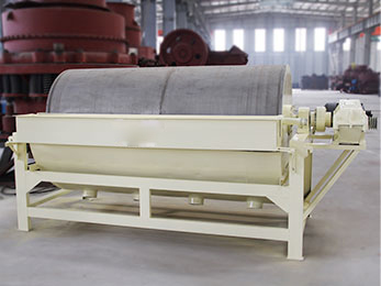 Magnetic Separator