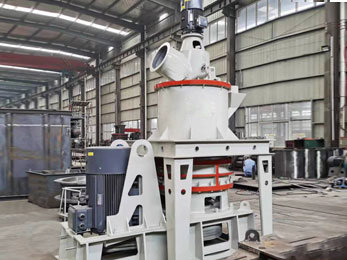 MFW Grinding Mill