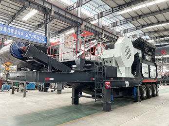 Mobile Jaw Crusher Plant