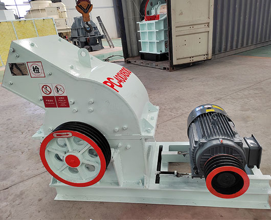 Hammer Crusher