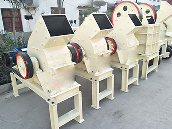 Hammer Crusher