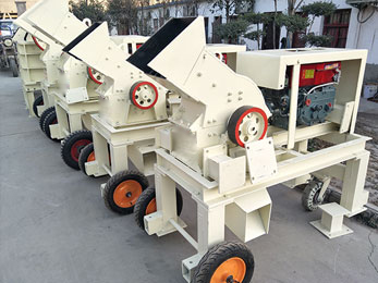 Hammer Crusher