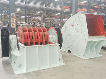 Heavy Hammer Crusher