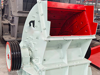 Heavy Hammer Crusher
