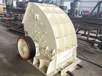 Heavy Hammer Crusher