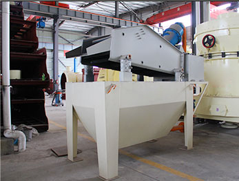 Sand Recycling Machine