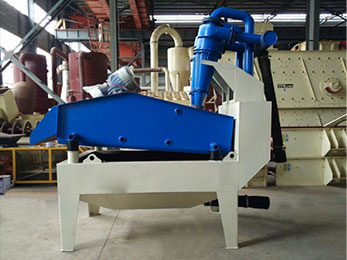 Sand Recycling Machine