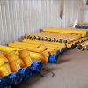 Screw Conveyor
