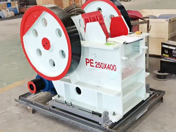 Small Stone Crusher