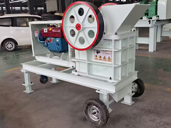 Small Stone Crusher