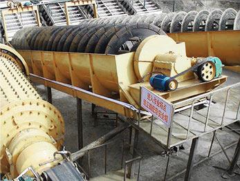 Spiral Classifier