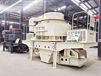 VSI Sand Making Machine