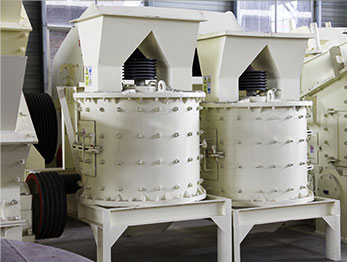 Vertical Compound Crusher