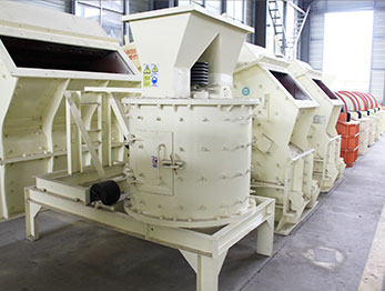 Vertical Compound Crusher