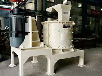 Vertical Compound Crusher