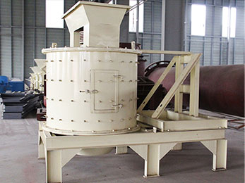Vertical Compound Crusher