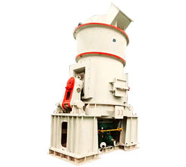 Vertical Roller Mill