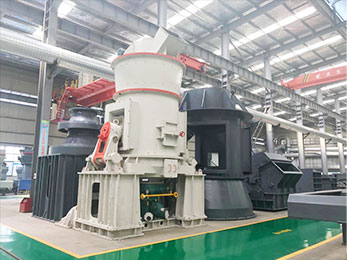 Vertical Roller Mill
