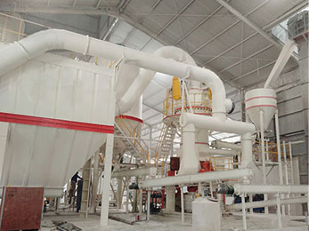 Vertical Roller Mill