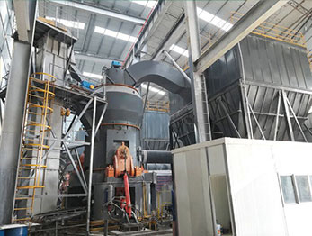 Vertical Roller Mill