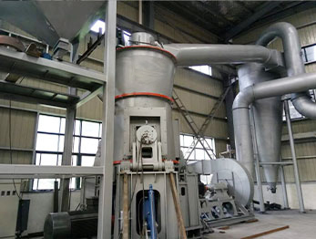 Vertical Roller Mill