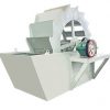 Wheel Sand Washing Machine