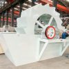 Wheel Sand Washing Machine
